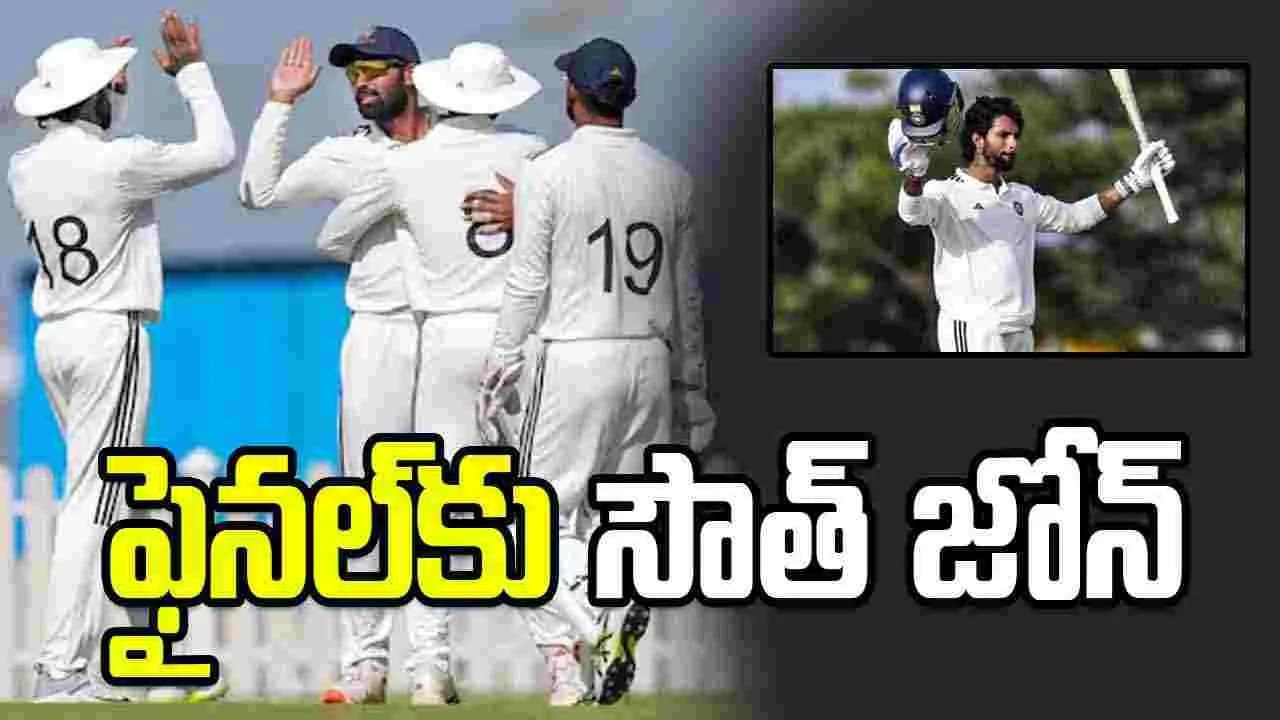 తిలక్ వర్మ వన్మ్యాన్ షో.. దులీప్ట్రోఫీ ఫైనల్ కు సౌత్ జోన్