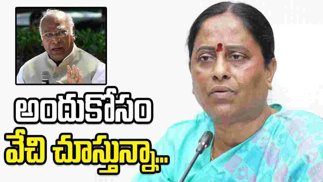 రాజీనామా కోరలేదు.. అధిష్ఠానం నిర్ణయం కోసం వేచి చూస్తున్నా