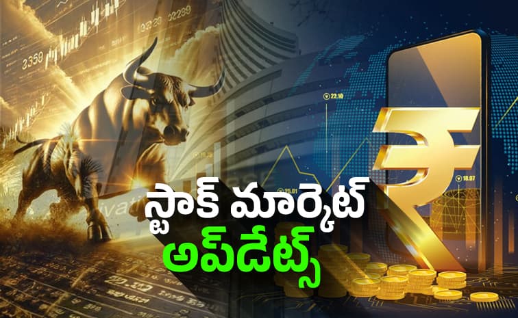 లాభాల్లోస్టాక్ మార్కెట్ సూచీలు