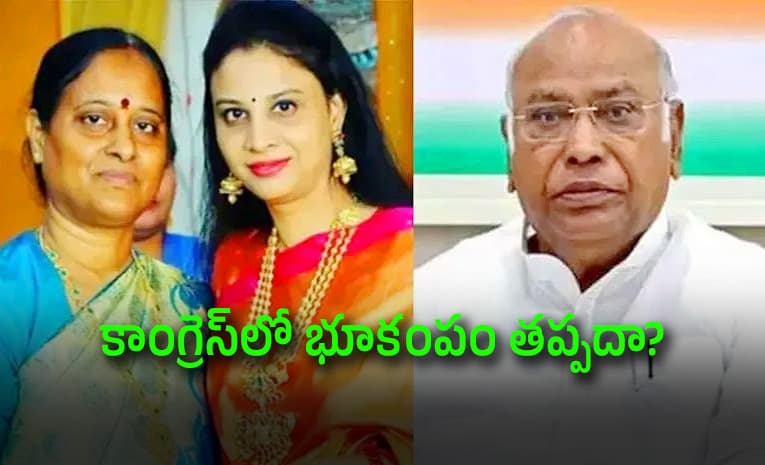 ఆ లేఖలో ఏముంది? రాజకీయప్రకంపనలని కొండా సురేఖ ఎందుకన్నారు
